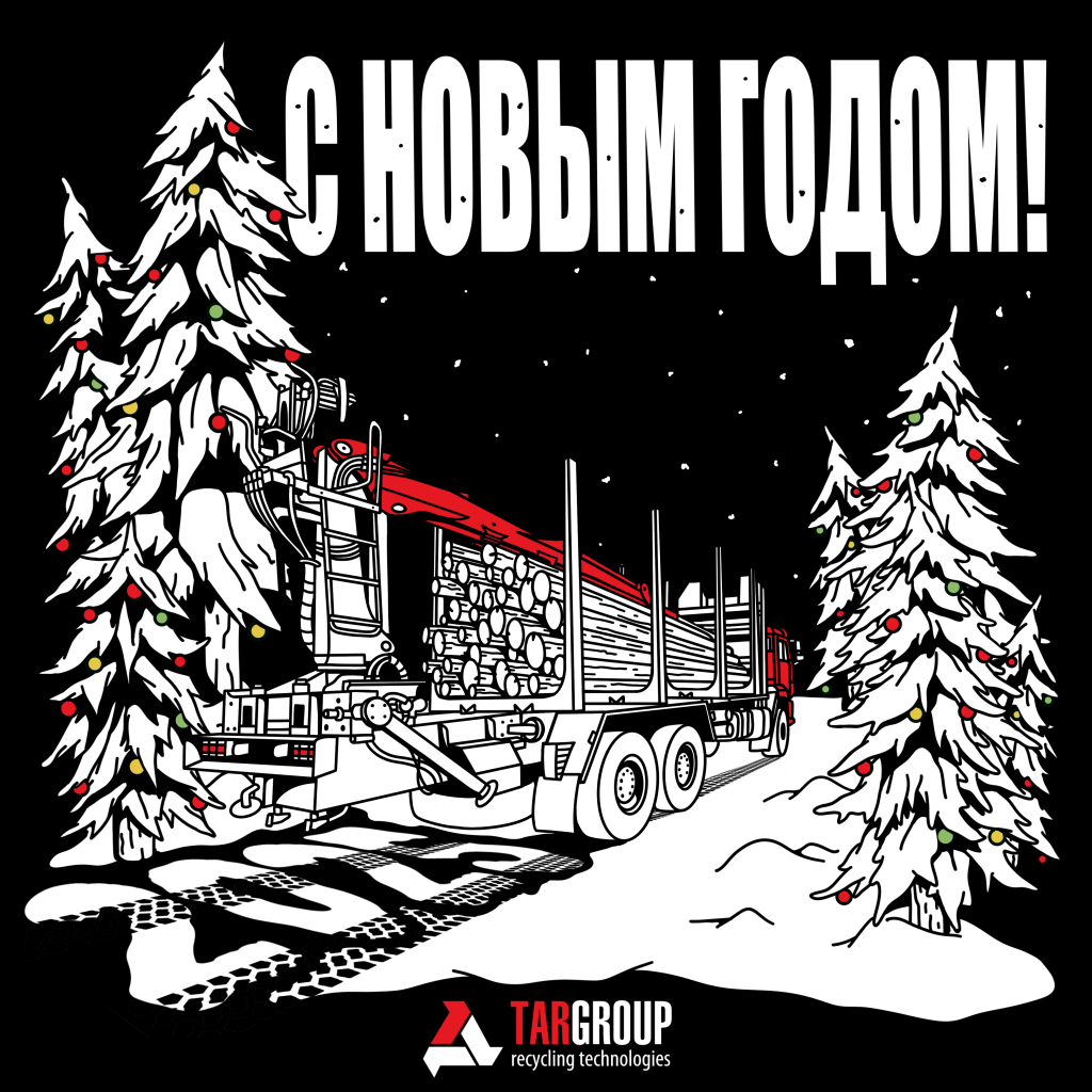 IMG_0150 (1).PNG